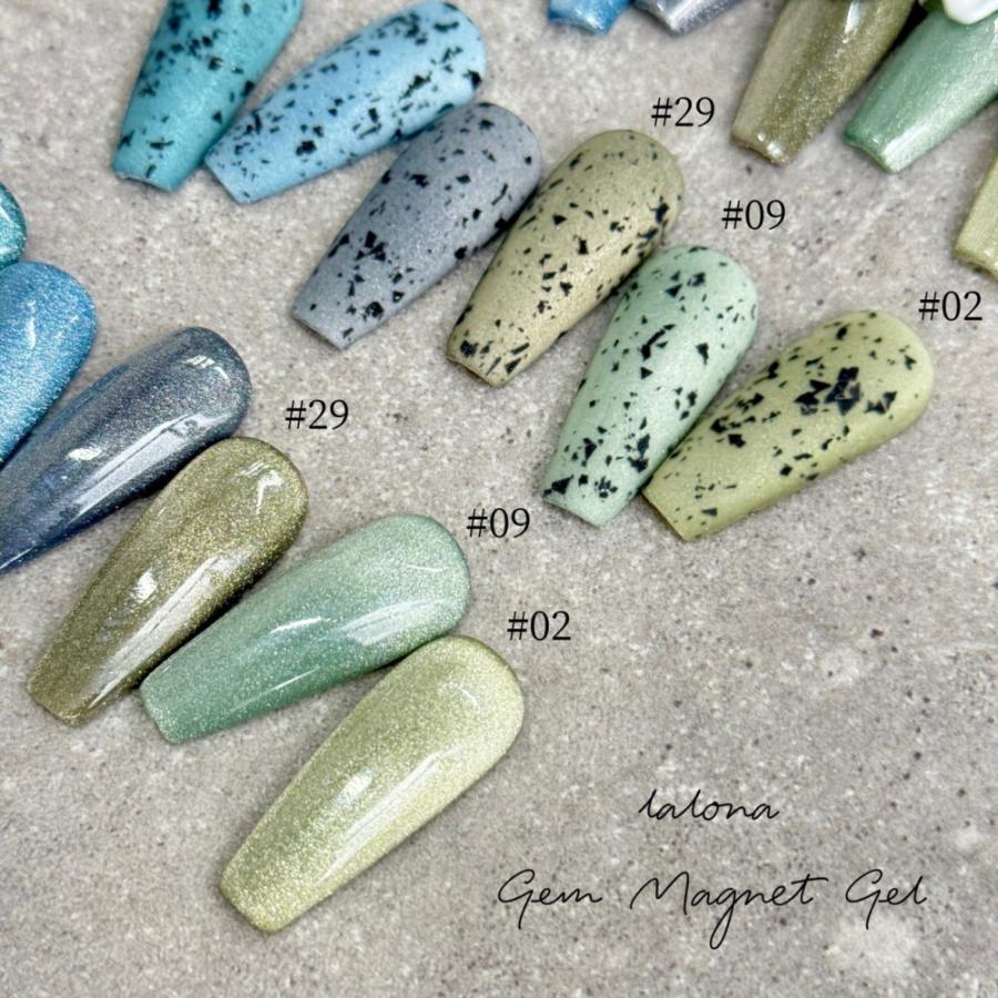 ラローナ [ LALONA ] GEMマグネットジェル ( Rain＆Forest )( 7ml