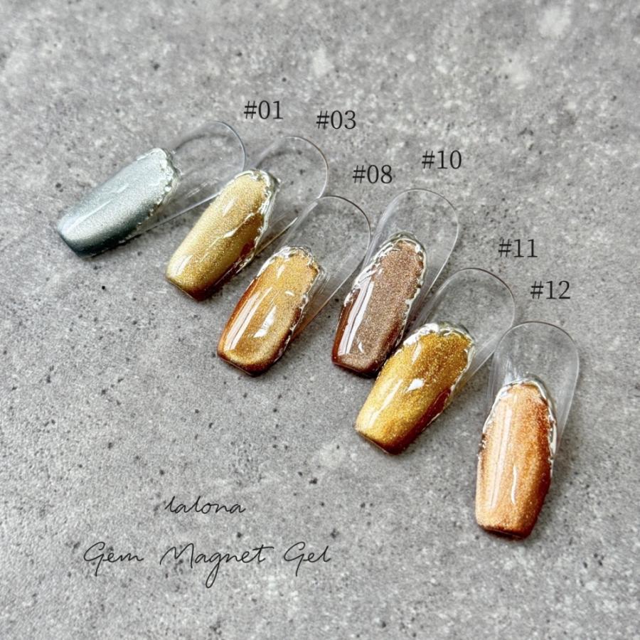 ラローナ [ LALONA ] GEMマグネットジェル ( Autumn ) 7ml 微粒子