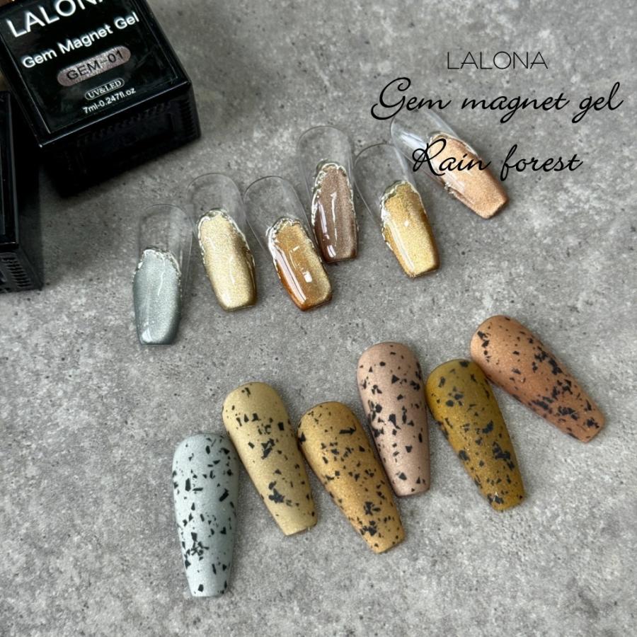 ラローナ [ LALONA ] GEMマグネットジェル ( Autumn ) 7ml 微粒子