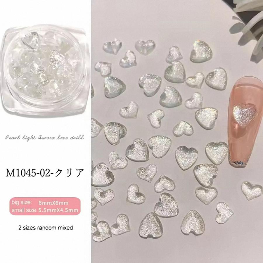 ラローナ [ LALONA ] グリッター入ハートパーツ ( 2種から )ジェル