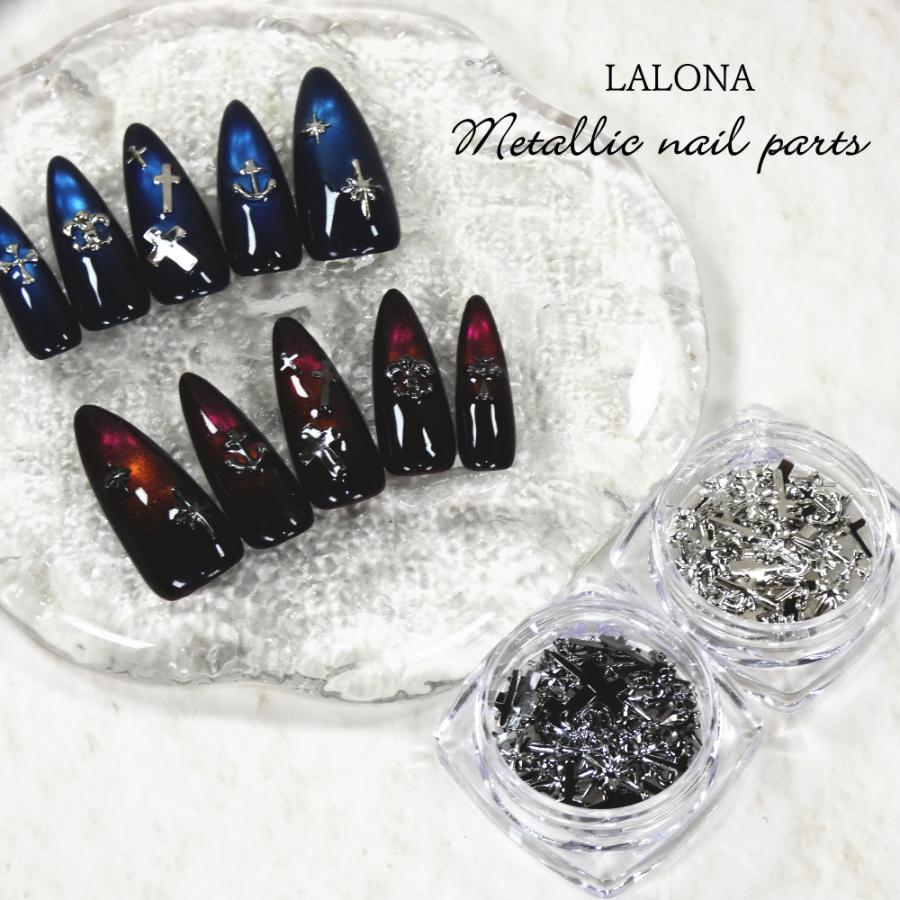 ラローナ［LALONA］メタルパーツ ハロウィンミックス ( シルバー系2種
