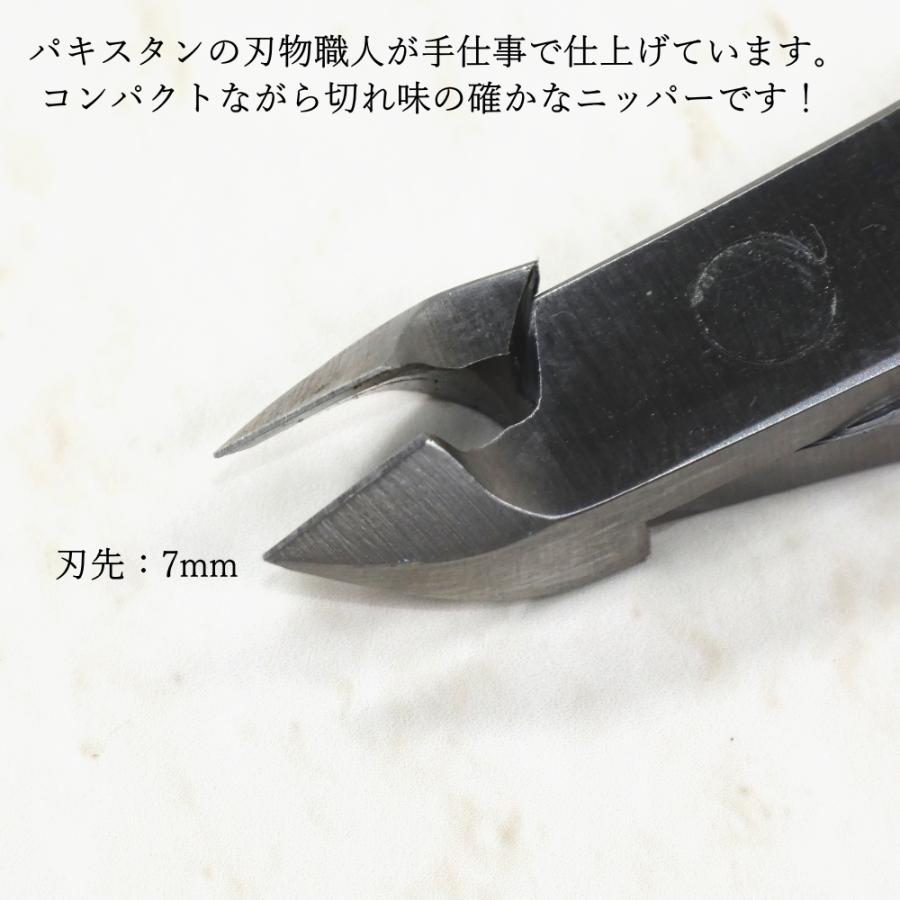 ラローナ[LALONA]キューティクルニッパー刻印入( 刃先7mm ) ( シルバー