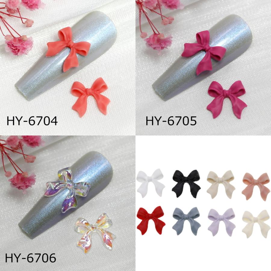 大特価 Lalona ラローナ バタフライリボン レジンパーツ 5個入 11種 ジェルネイル ネイルアート リボン マット 極小 リベット スタッズ パーツ ストーン Aynaelda Com