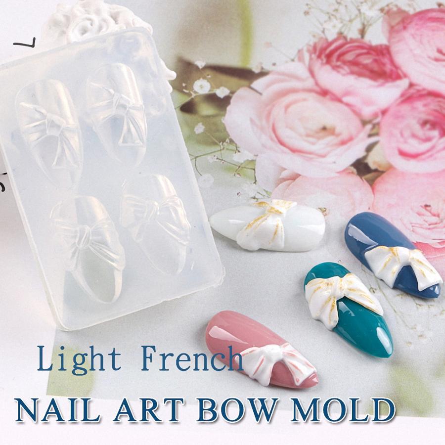 ラローナ [ LALONA ］ネイルシリコンモールド ( 57-71 ) ネイルアート