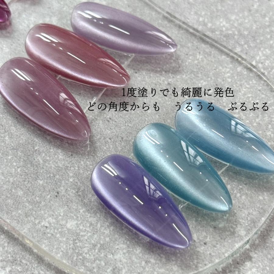 ラローナ [ LALONA ] ウォーターライトマグネットジェル( WDM )( 3g