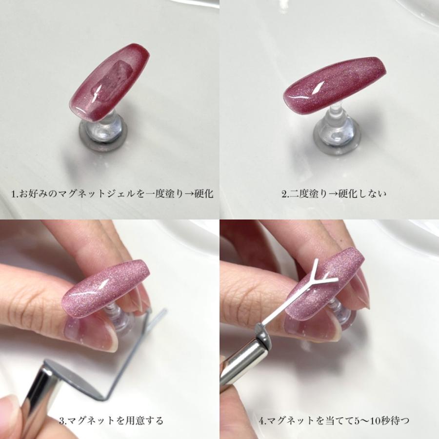 ラローナ [ LALONA ] ハート型マグネットツール( XP00 ) (スモール