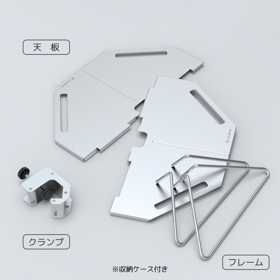 LALPHA（ラルファ） ワンポールサイドテーブル OP-100 ポールに
