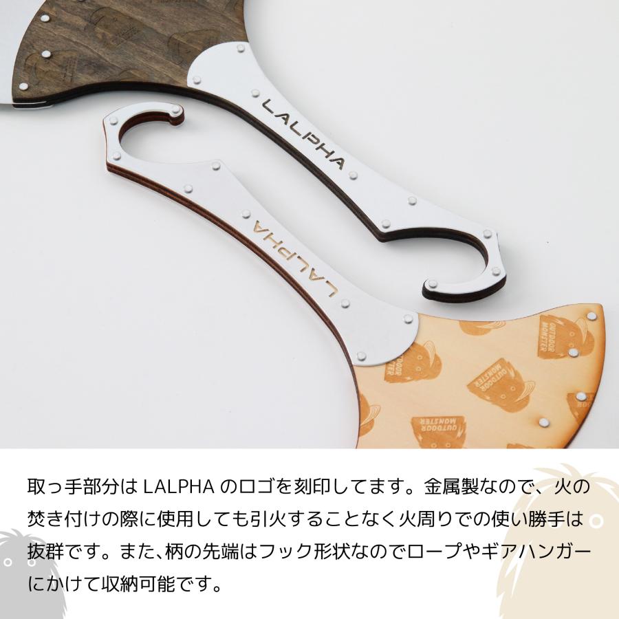焚火専用 TRIPATH×LALPHA METAL UCHIWA メタル アウトドアうちわ