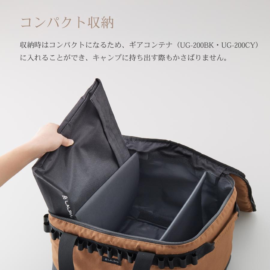 LALPHA（ラルファ） ティータイム おしゃれ キャンプスタンド テーブル