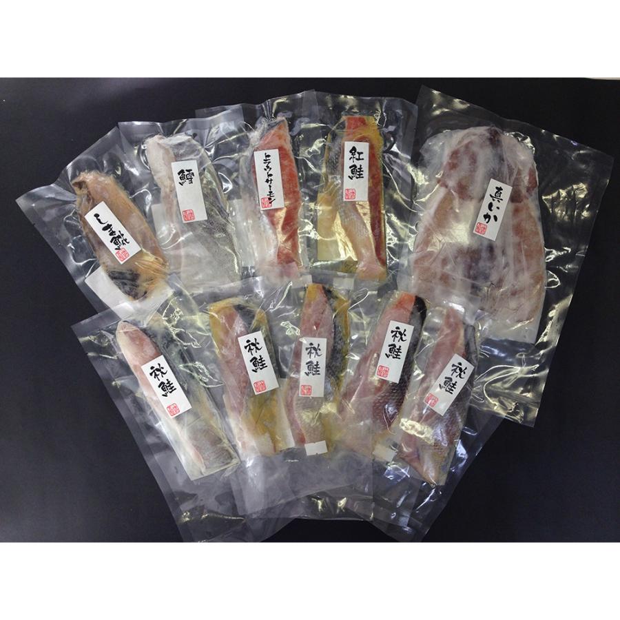 漬け魚切身詰合せ 西京漬 粕漬 8種9切 冷凍 お取り寄せ ギフト BBQ_1