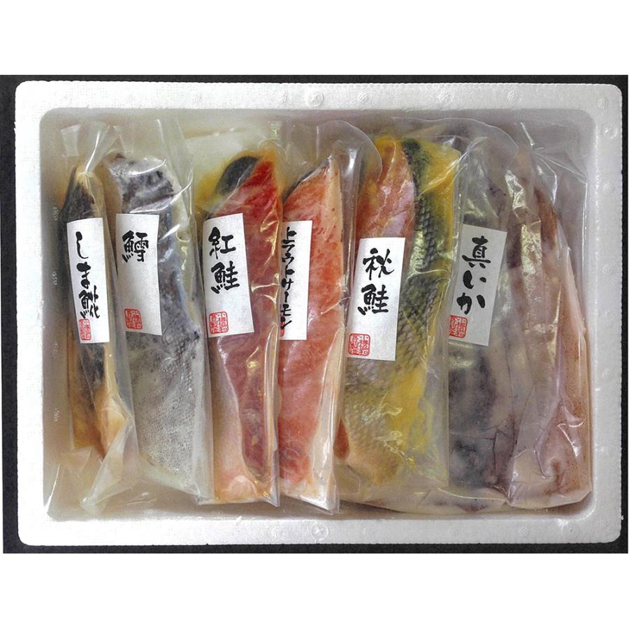 漬け魚切身詰合せ 西京漬 粕漬 8種9切 冷凍 お取り寄せ ギフト BBQ_2