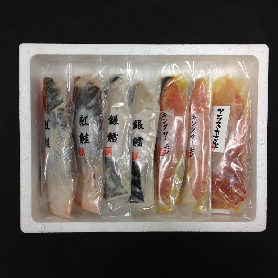 粕漬・西京漬切身詰合せ 4種7切 冷凍 お取り寄せ ギフト BBQ_2