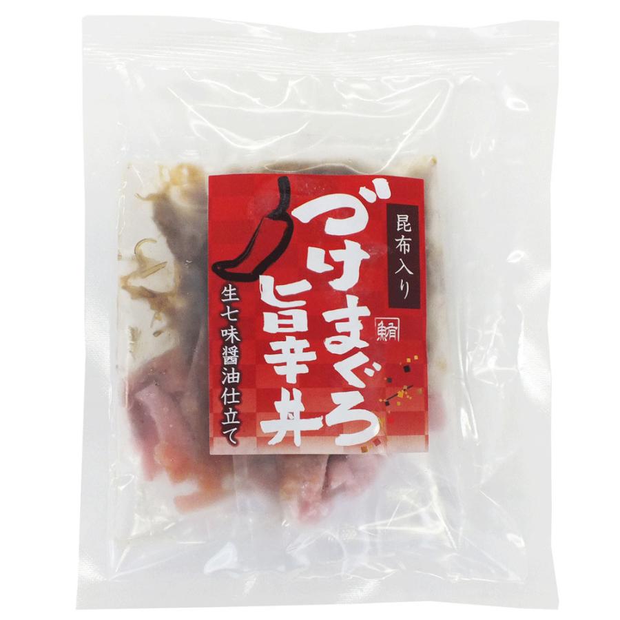 静岡 まぐろ惣菜丼 3種詰合せ G_3