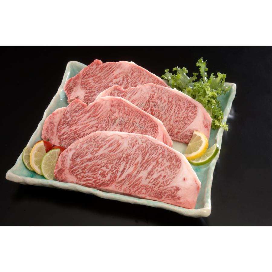 長野 信州プレミアム牛肉 サーロインステーキ 220g×4_2