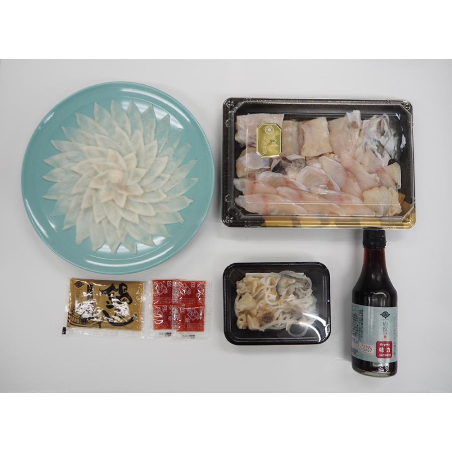山口 「山賀」 天然トラフグ刺身ちりセット / ふぐ フグ 冷凍 送料無料