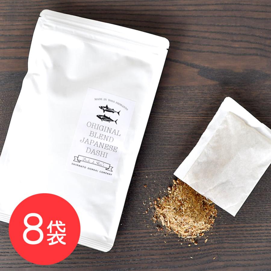 ORIGINAL BLEND JAPANESE DASHI PACK 無添加土佐だしパック / 出汁