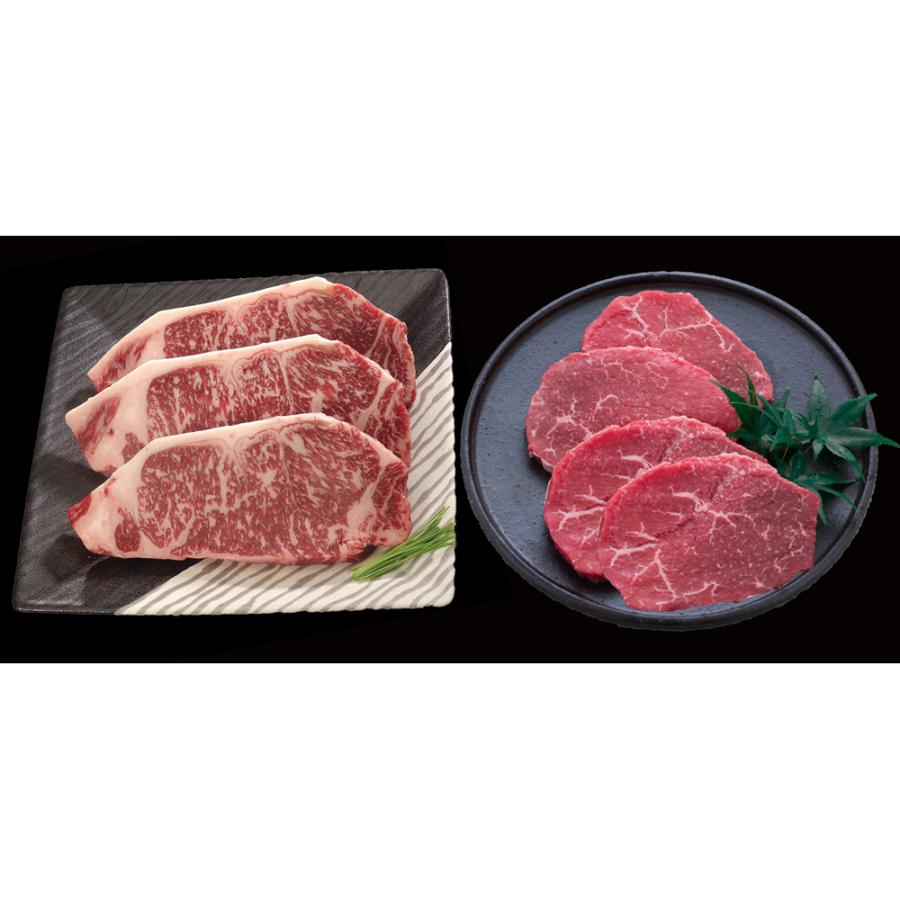 創業明治2年 「京都モリタ屋」 ステーキセット (サーロイン200g×3 モモ90g×4)_3