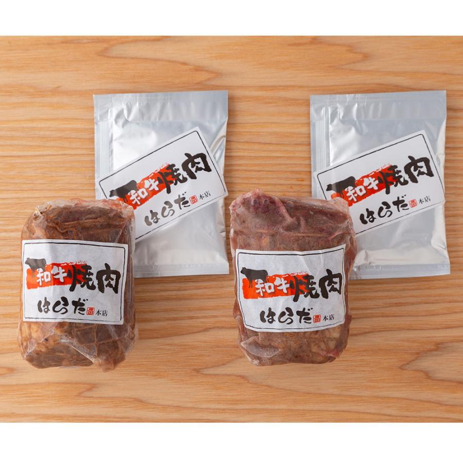 大阪 「焼肉はらだ本店」 黒毛和牛ローストビーフ(2セット)_1