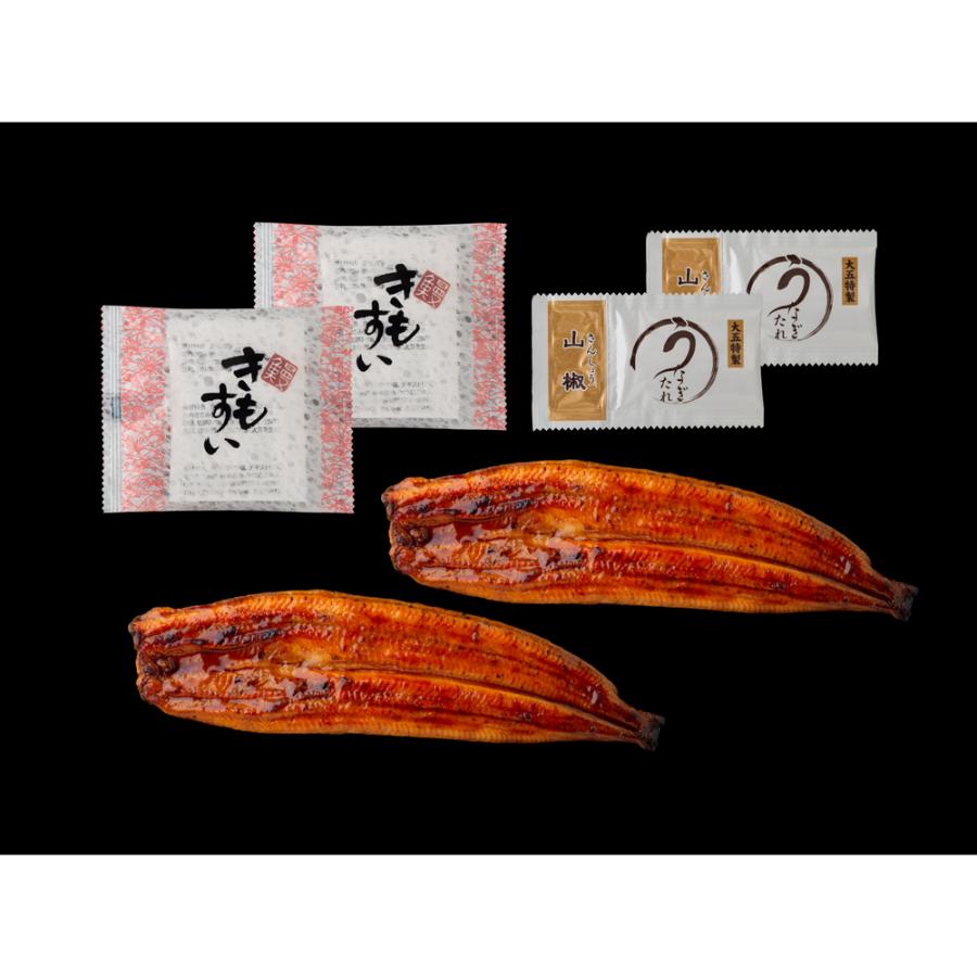 「山道養鰻場」 宮崎県産うなぎ 2尾 計240g（肝吸付き)_2