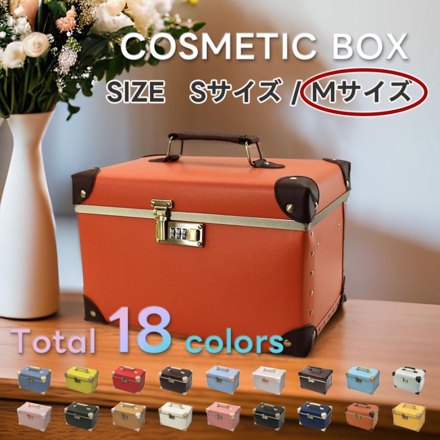 美容学校メイクボックス o1078144014987988828.jpg