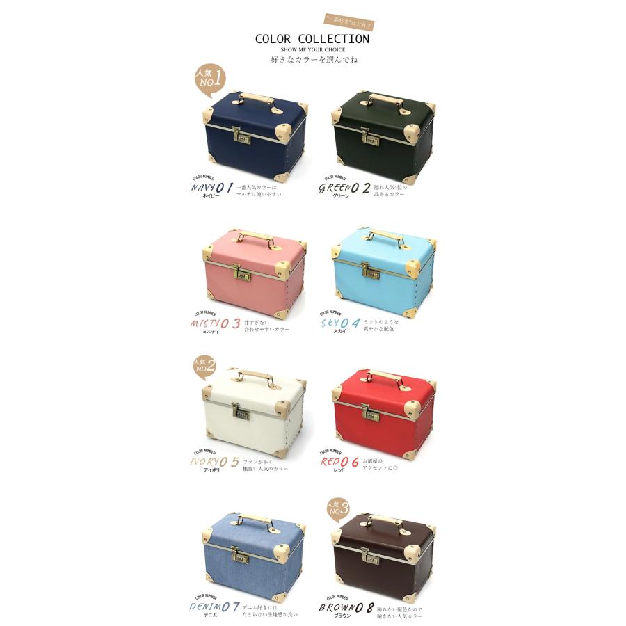 美容学校メイクボックス 楽天市場】コスメボックス メイクボックス トレンチケース(cbx