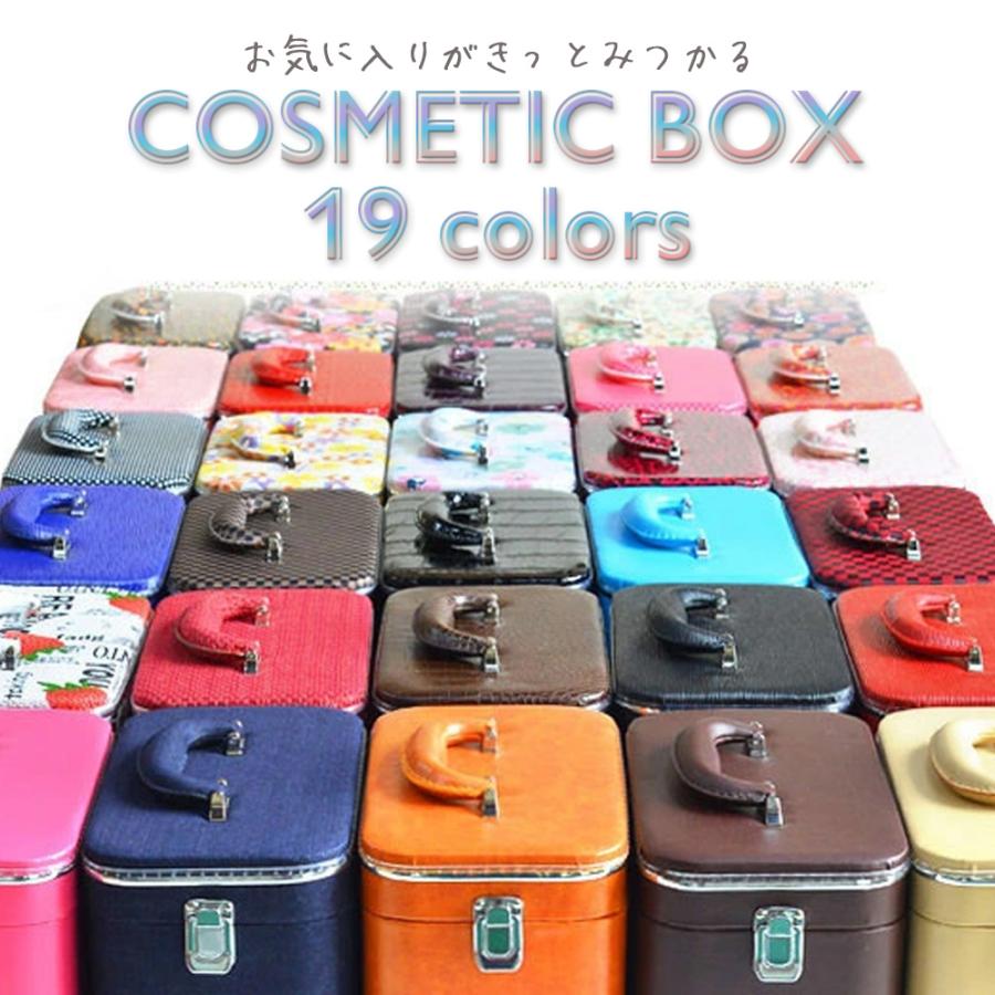 メイクボックス コスメボックス 大容量 鏡付き 化粧品収納 持ち運び バニティケース 化粧箱 おしゃれ かわいい納 ボックス おしゃれ 可愛い 使いやすい 【z】（Yahoo!・La luna）