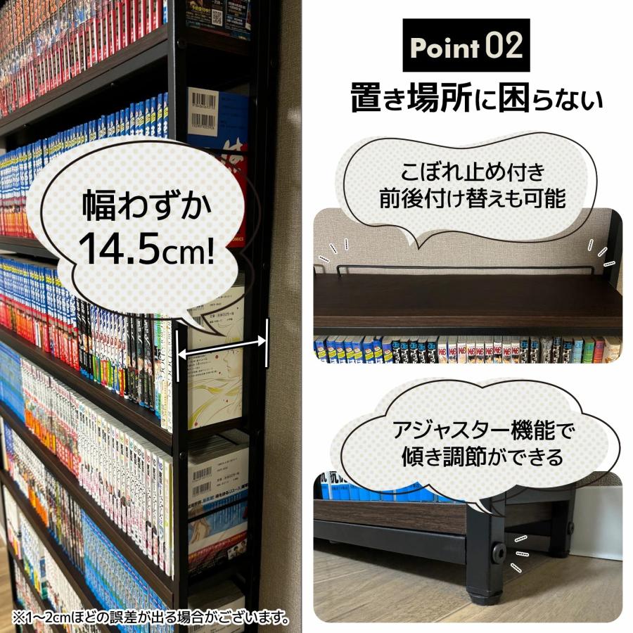 8tail 本棚ラック 突っ張り 単行本 収納 壁面収納 省スペース 大容量 [幅101cmタイプ]_2