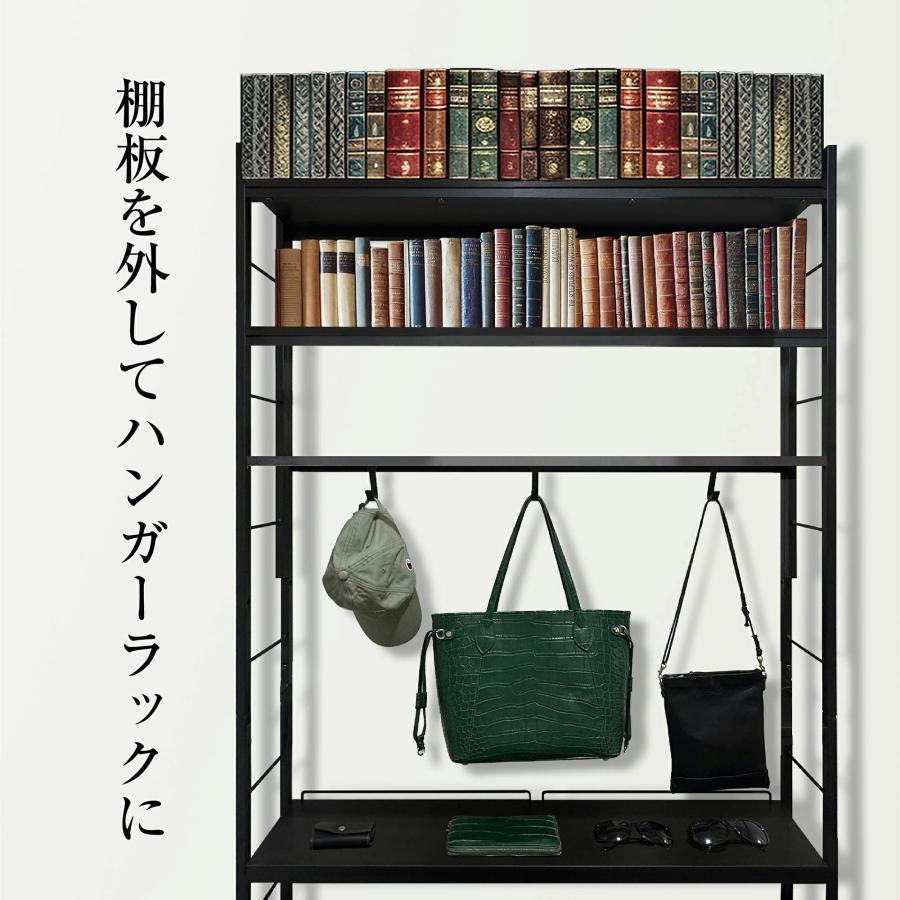 8tail 本棚ラック 突っ張り 単行本 収納 壁面収納 省スペース 大容量 [幅101cmタイプ]_5