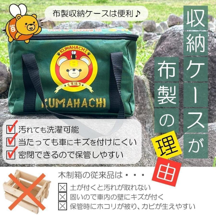 すぐに遊べるセット！KUMAHACHI モルック 日本正規品 標準サイズ