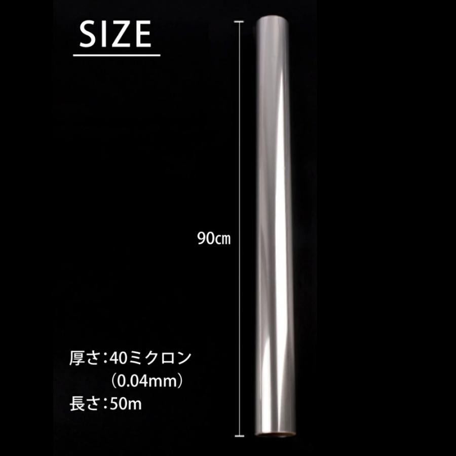 OPPロールフィルム #40 幅39cm 長さ50m 透明（新品） 6本セット OPPロール ラッピング フィルム 厚さ40ミクロン 透明 ラッピング
