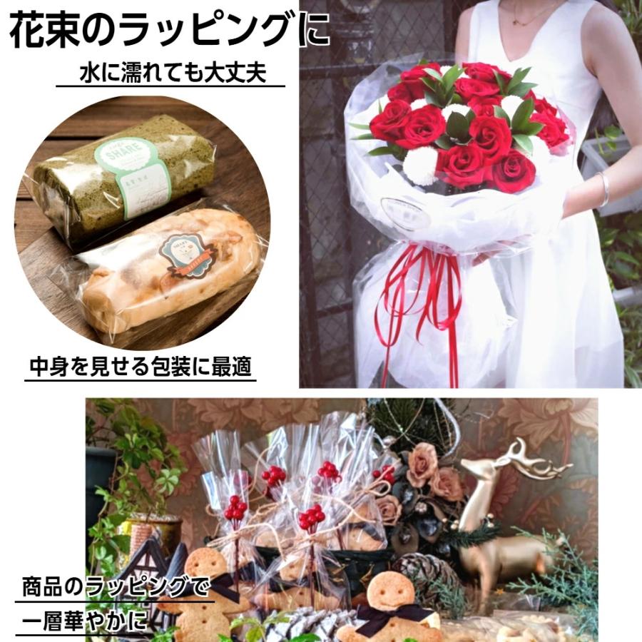 OPPロール ラッピング フィルム 厚さ40ミクロン 透明 ラッピング