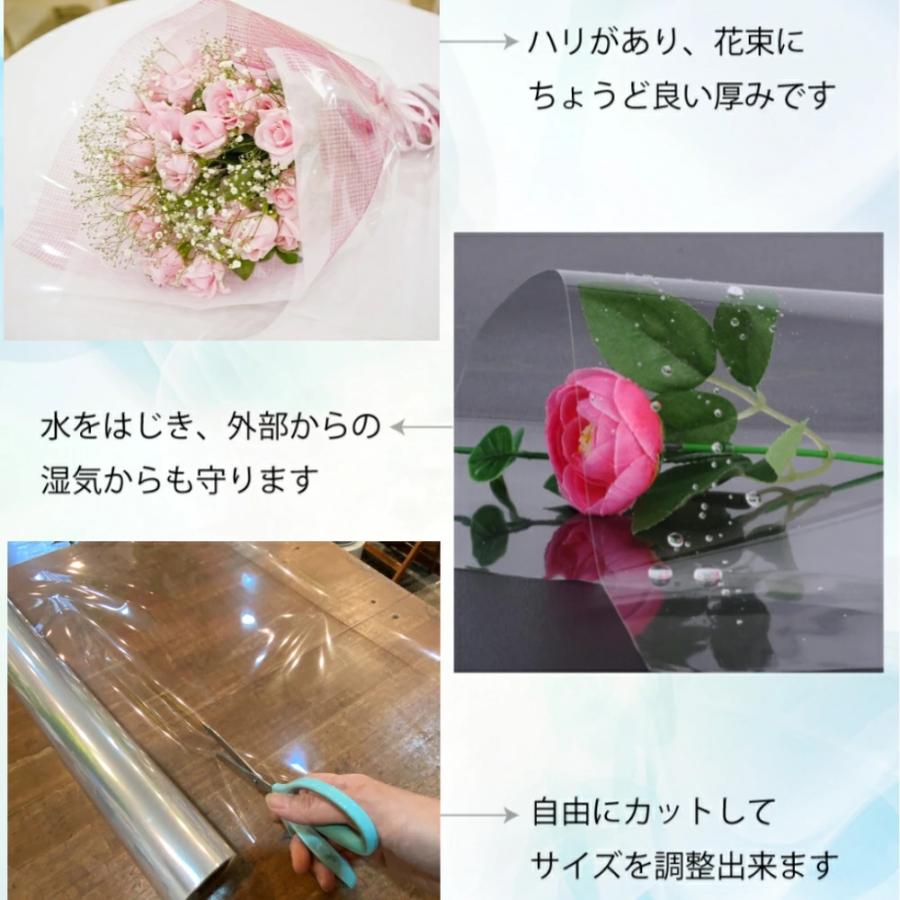 OPPロール ラッピング フィルム 厚さ40ミクロン 透明 ラッピング