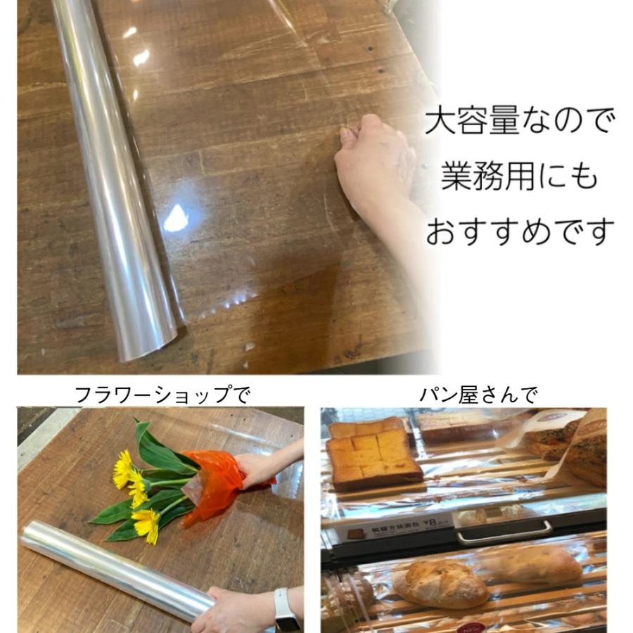 OPPロール ラッピング フィルム 厚さ40ミクロン 透明 ラッピング