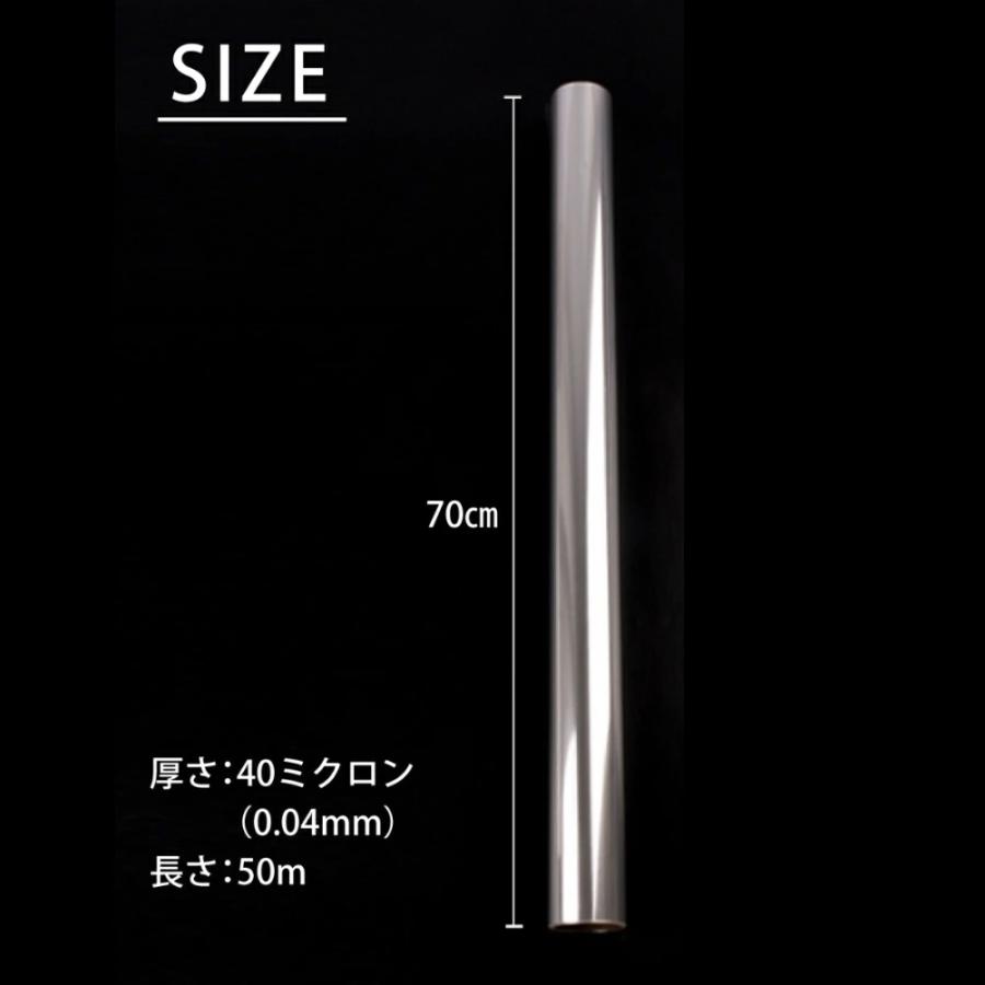 OPPロール ラッピング フィルム 厚さ40ミクロン 透明 ラッピング