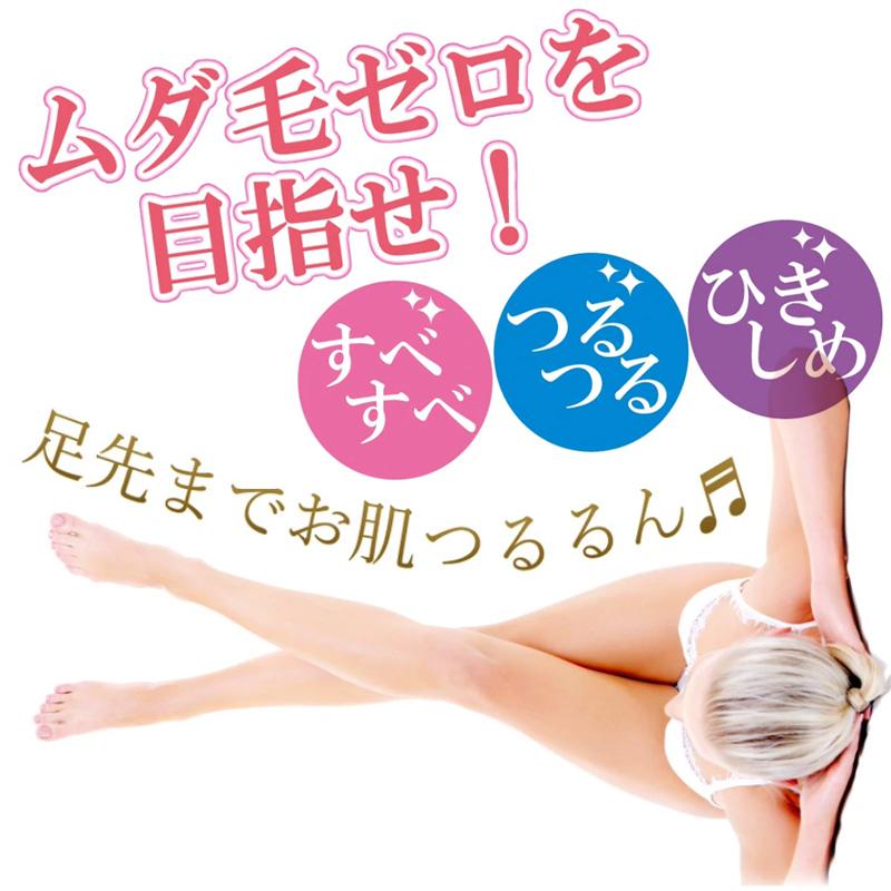国内発送 ムダ毛 抑毛 石鹸 毛穴 シャイ二ーエピソープ 80g 3個セット ワキ毛 スネ毛 デリケートゾーン 顎ヒゲ 腕毛 脱毛 除毛 Aynaelda Com