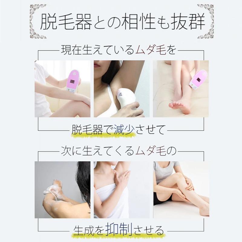 ムダ毛 抑毛 石鹸 毛穴 シャイ二ーエピソープ 80g 3個セット ムダ毛 ワキ毛 スネ毛 デリケートゾーン 顎ヒゲ 腕毛 脱毛 除毛 F132shinyepi01 3 La Luna 通販 Yahoo ショッピング