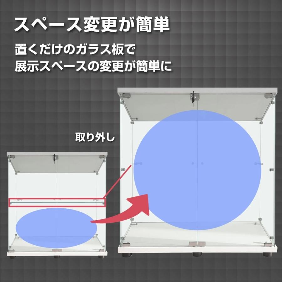 ガラスケース 2段両扉タイプ 背面ミラー付き ワイド 鍵付き