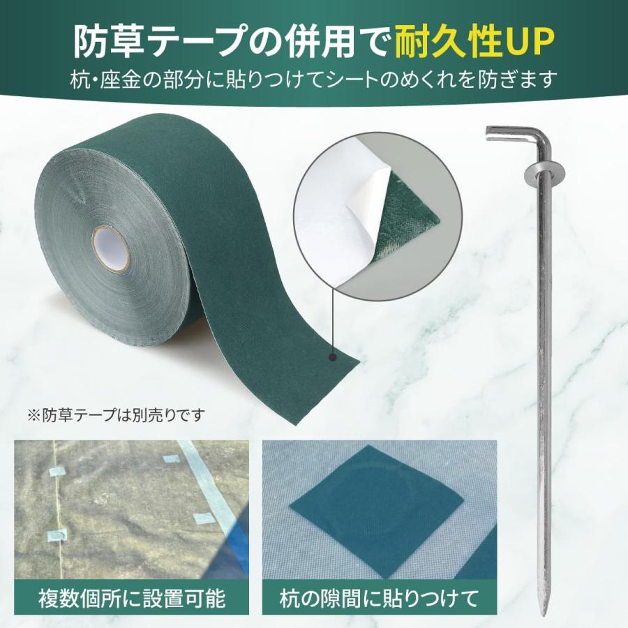 L型杭 200mm Φ9 200本入り 2599 防草シート 杭 L型杭 200mm Φ9 200本 固定杭 ピン 座金付き 大容量