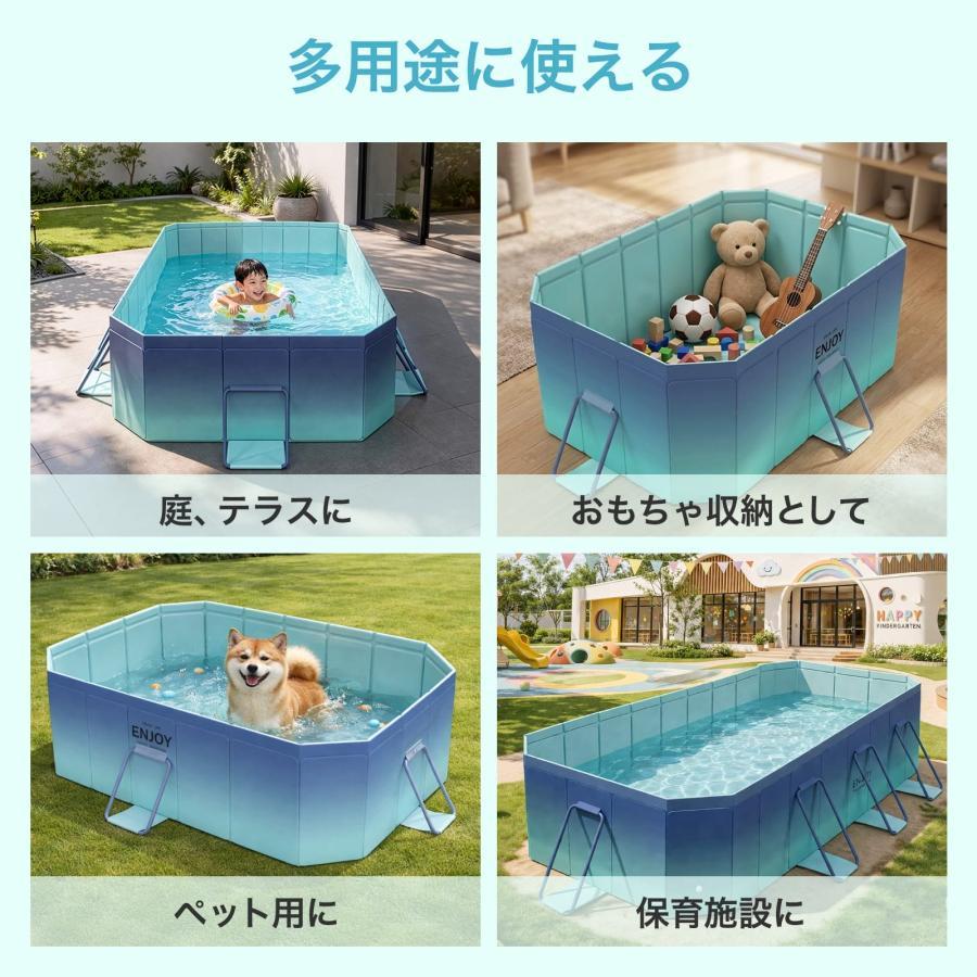 折りたたみプール 大型 家庭用 子供プール 空気入れ不要 ベビープール 深い 水遊び ビニールプール 屋外_13