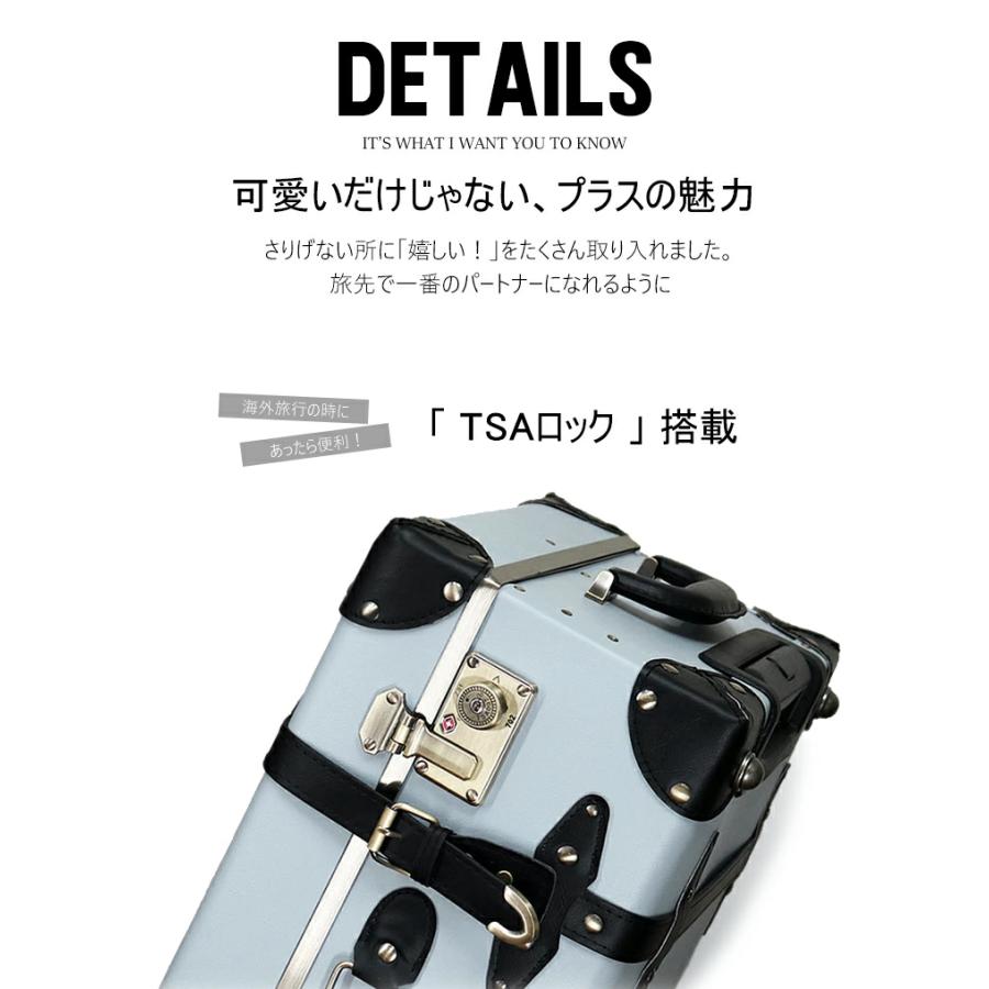 キャリーバッグ トランクケース M スーツケース Mサイズ キャリーケース 軽量 小型 トランク 海外 国内 旅行 かわいい 女子旅 オシャレ HANAism【NN-M】の画像