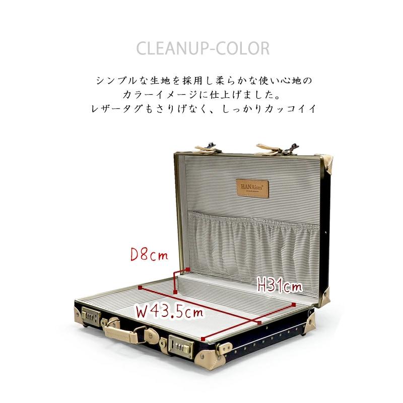 アタッシュケース アルミフレーム ビジネスバッグ メンズ ブリーフケース メンズ ダイヤル錠 書類 書類ケースロック付き HANAism 【NNTC】の画像