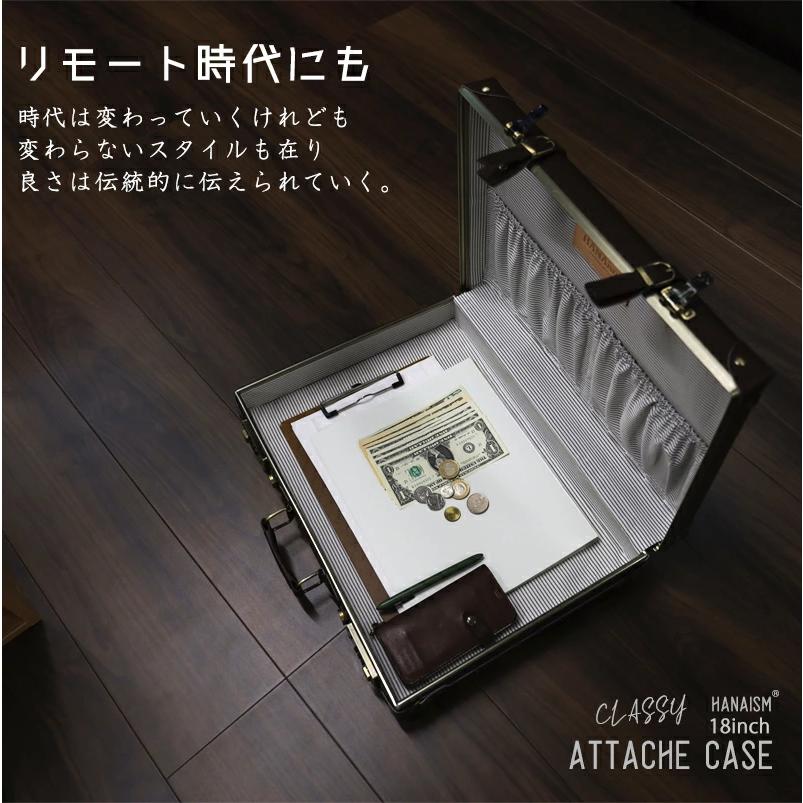 アタッシュケース アルミフレーム ビジネスバッグ メンズ ブリーフケース メンズ ダイヤル錠 書類 書類ケースロック付き HANAism 【NNTC】の画像