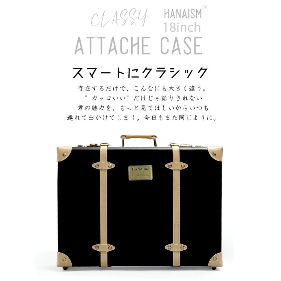 アタッシュケース アルミフレーム ビジネスバッグ メンズ ブリーフケース メンズ ダイヤル錠 書類 書類ケースロック付き HANAism 【NNTC】の画像