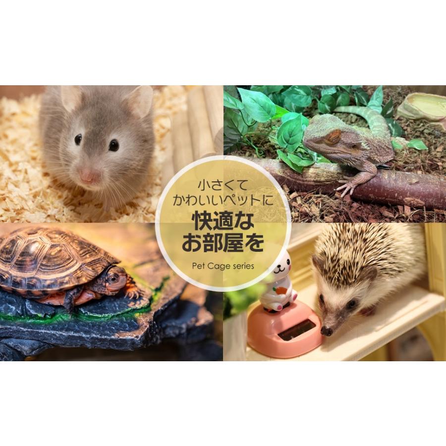 木製ケージ アクリルドア 80cm 小動物用 チンチラ ハリネズミ