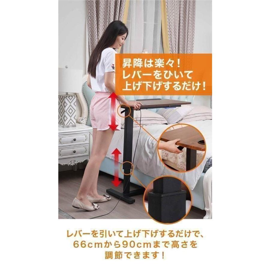 ベッドサイドテーブル 昇降式 介護テーブル キャスター付き 高さ調節
