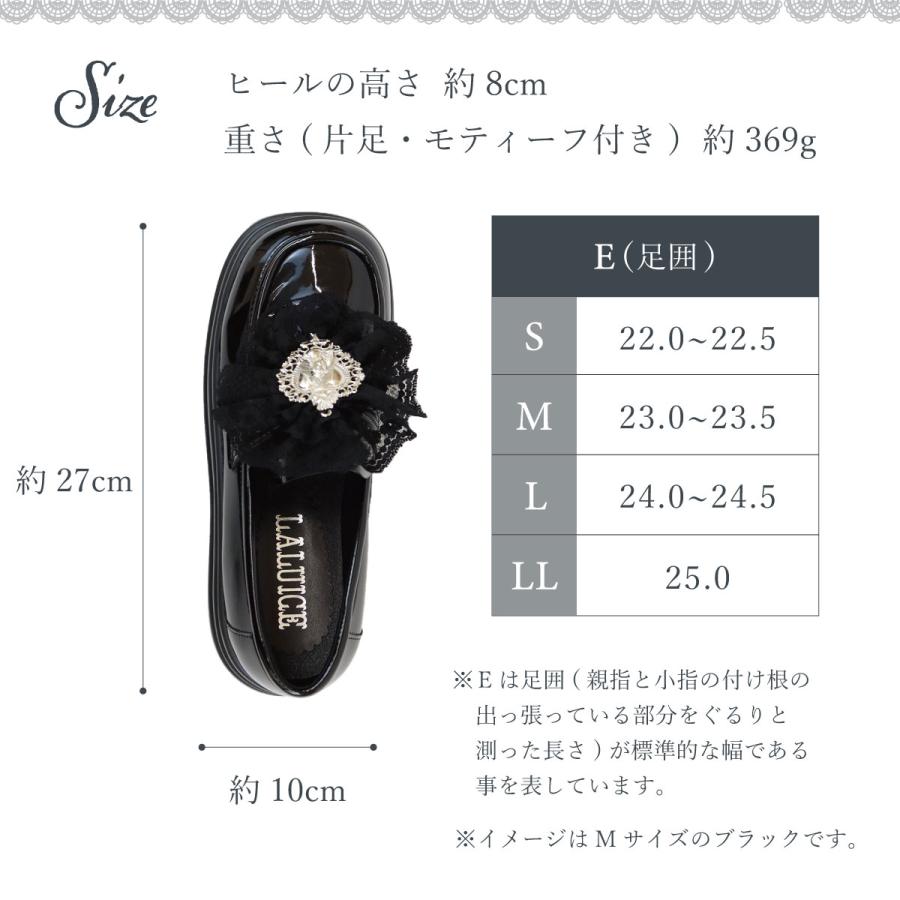 ロリータ ロリィタ 靴 シューズ ハイヒール パンプス ローファー 厚底