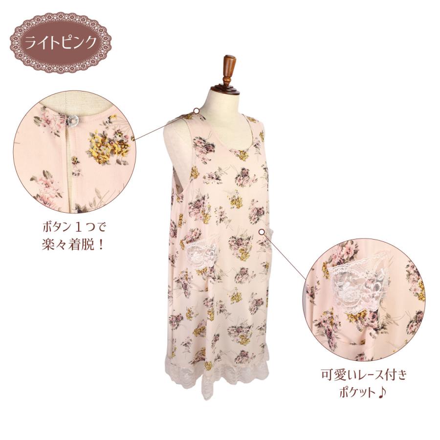 エプロン シフォン花柄 フリーサイズ ポケット付き おしゃれ