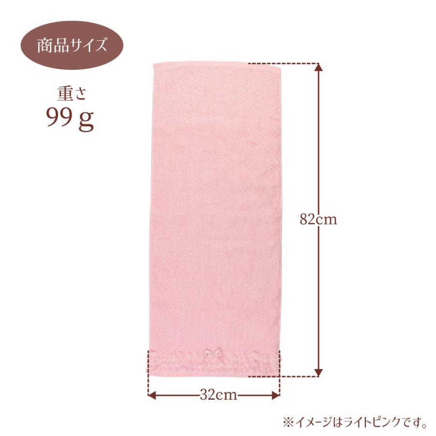 フェイスタオル かわいい フリルレースリボンフェイスタオル : laluice
