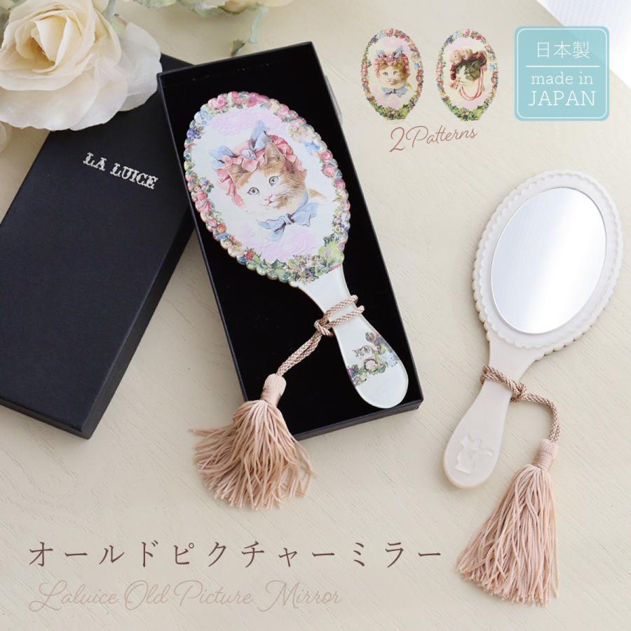 手鏡 鏡 コンパクト ミラー ハロウィン 猫 ネコ : laluice Yahoo!店