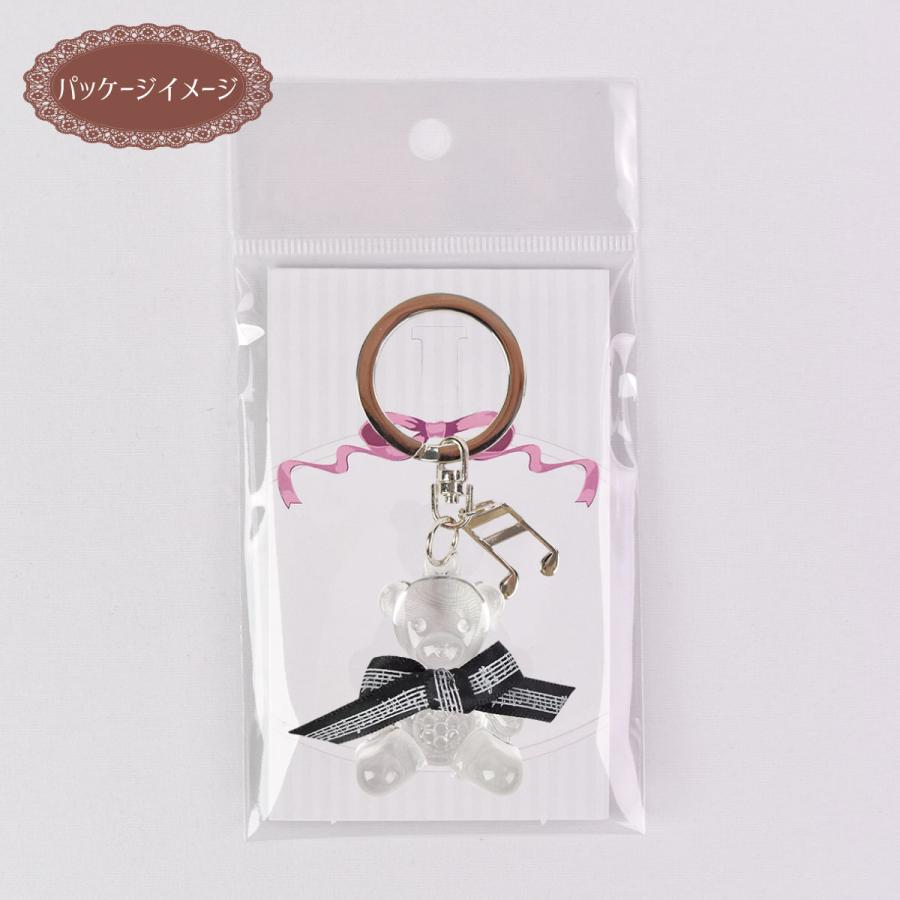 プリティーリズム ベアチ キーホルダー プリティーリズム ラビチ キーホルダー - メルカリ
